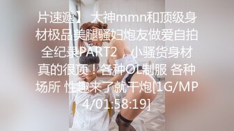 [MP4/1280M]6/30最新 偷拍情侣开房誓言总在上床前分手就在激情后VIP1196