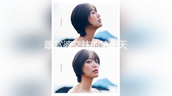 【新片速遞】&nbsp;&nbsp;YC商场抄底恤裙闷骚型小美女❤️性感镂空半透内两侧毛都钻出来了[242M/MP4/02:03]