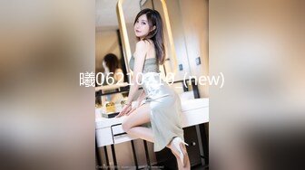 小混混用下流手段骗奸漂亮的美女大学生