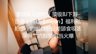 小伙和刚下班的黑丝制服女友先打一炮再说 检查检查有没有被其他人干过