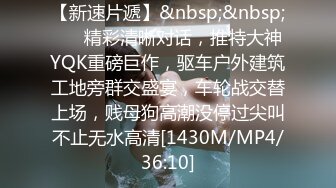 [MP4/1.83G]未流出【哥不是那样人】酒吧带回两个美女，酒精刺激下，敞开心扉肉体交合