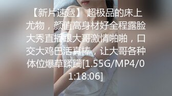 明日花キララさん！催眠術に掛ったフリしてください！」1mmも動けない演技しながら超快感にひたすら堪える身動き我慢SEX