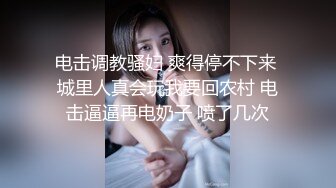 调教大师狗主人私拍合集【210V】 (23)