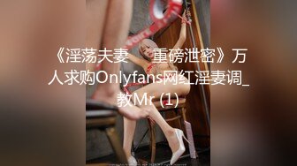 捷克更衣室美女试穿内衣偷拍系列 (69)