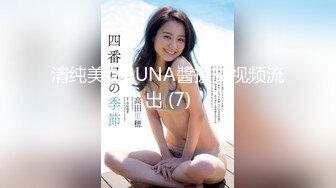 -全球顶级『兔子先生』干爹撒钱约会性爱 爸气十足操到你疯狂