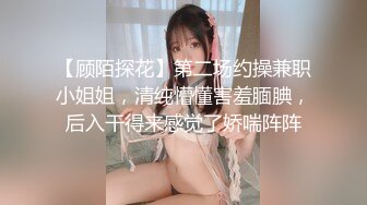 [MP4/ 1.24G]&nbsp;&nbsp;微信群里约草怀孕六个多月的长发卖B少妇 真是胆大又耐草