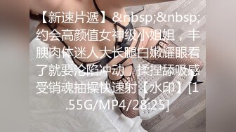 长沙90后骚女第一部