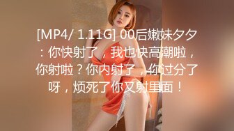 妖艳性感的高颜值大美女和客人玩表哥干表妹的乱伦游戏,美女骚话连篇听得男的越操越猛,干完后美女还检查套子破没破!