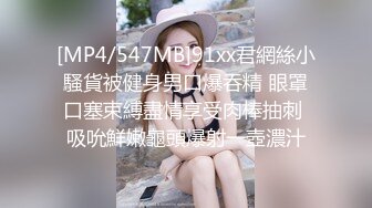 大屁股的研究生女友