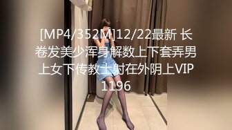 【YZWCD】YM113两位金发丸子头cos小姐姐！睡衣吊带袜粉内！1