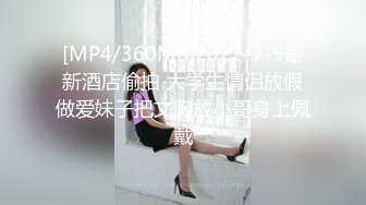 -麻豆传媒 MKYBA003 淫乱KTV 吴梦梦