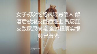 [MP4]极品长相甜美眼镜萌妹子沙发上啪啪，坐在身上互摸调情特写掰穴抽插猛操