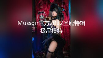 PS-026 大阪远征 关西少妇情感指导 Pussy Hunter x 麻豆传媒映画