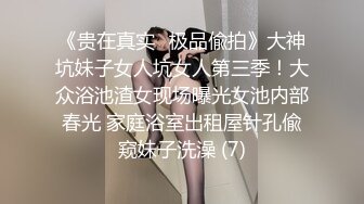 《重磅核弹❤️资源》前方高能预警！杭州百万粉丝顶流极品人造外围蛇蝎美人T娘【美杜莎】露脸私拍，可攻可守3P有钱人的性宠物