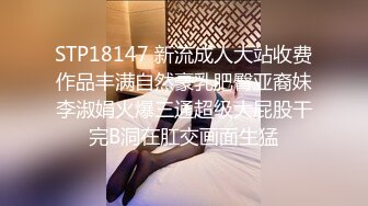 [MP4/ 586M]&nbsp;&nbsp; 性格健谈很会聊天黑丝白虎女神，无套啪啪做爱，坐在蛋蛋上压爆他，花样打桩真爽