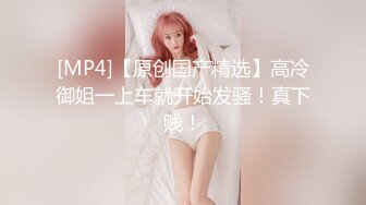 STP19915 最新网红美少女『MissWarmJ』极品丰臀 精液容器 娇浪小美女 体操服下的饥渴小穴