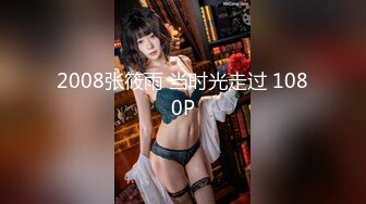 ✿OnlyFans极品网红萝莉正妹loliii大尺度剧情系列付费私拍✿为了抵房租用肉体偿还1~3集1080P高清无水印原版