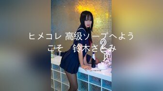 甘肃操媳妇1