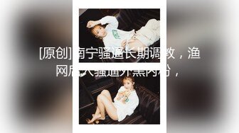 STP23439 清晰度吊打全场&nbsp;&nbsp;胖子夜夜笙歌玩女人 今晚风骚小少妇 漂亮淫荡 极品尤物 high爆全场