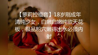 《极品反差骚妻泄密》推特S级身材美艳翘臀女神【小可爱】不雅私拍完结~旅游露出性爱野战公共场所啪啪各个地方都是战场