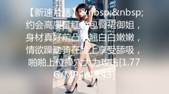 【蜜桃小嫂子】熟女性感热舞全裸自慰【29V】 (11)