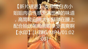 [MP4/220M]3/31最新 嫩妹不爽还累人道具吸在地抽查表情太到位VIP1196