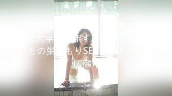 【露脸女神❤️超颜反差】精选20套高颜美女生活淫乱私拍甄选 (2)