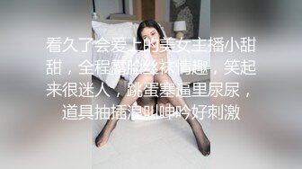 牛B大神周末潜入商场女厕全景偷拍多位女神级的少妇各种姿势嘘嘘 (2)