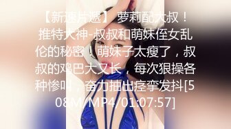 女神阿朱被关在厕所