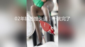 【极品媚黑总动员】极品身材媚黑女神『Wifelove』最新约炮篇 高跟黑丝骚货承受黑超大屌猛烈撞击 (5)