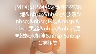 [MP4/ 344M] 万狼求档OnlyFans清纯甜美百变小仙女Enafox订阅私拍~吃鸡巴的样子又骚又可爱