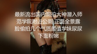 旗袍极品女神的淫叫