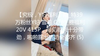 [MP4/ 391M]&nbsp;&nbsp;舞蹈系嫩妹超极品身材学舞蹈的校花级小妹妹 前凸后翘高挑大长腿 带上项圈小狗铃铛 做爸爸的小母狗