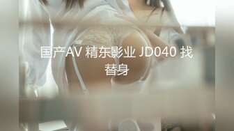 现场直播教学 为客人按摩大保健【会所女技师】合集❤️美女肾保养❤️【200V】 (126)