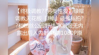 【新片速遞】 大场面❤️3嫩妹被4男轮流干大型7P淫乱现场-GIGA少女团❤️三洞齐开~超级刺激！[3.68G/MP4/03:21:31]