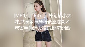 萝莉少女 极品白丝Cos网红美少女 尤娜学姐 穿白丝和爸爸做爱 水晶棒速插无毛白虎 水嫩多汁浆液流出