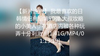 闷骚的蜜桃臀小少妇全程露脸跟小哥啪啪，激情上位给小哥喂奶子吃，口交大鸡巴让大哥骑着脖子草嘴，自慰骚穴