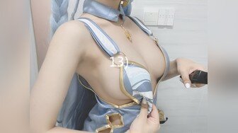 [原創錄制](no_sex)20240118_金莲喂你喝水