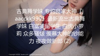 [MP4]白皙美乳骚骚妹子两男一女3P两场大秀，制服黑丝诱惑面罩男后入猛操，上位骑乘抽插边操边口交，搞完休息下接着再来一场