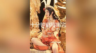 情色主播 俄罗斯美女Pon