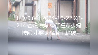 【新速片遞】 ♈ ♈&nbsp;&nbsp;2023.7.14，【亚宝要要探花】，泡良佳作，小鲜肉约炮大长腿人妻，共浴后69舔逼，姐姐漂亮又会玩[438MB/MP4/51:45]