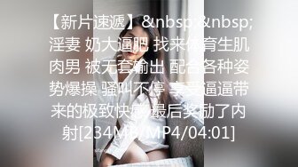 小伙晚自习躲到女厕偷窥几个漂亮学妹学姐的嫩B