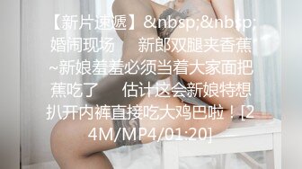 《最新震撼稀缺流出》顶级举牌圈极品身材长腿女神【李丹】反差定制，楼道放尿道具丝袜塞逼紫薇喝自己尿用尿浇头