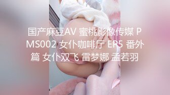 ⚫️2024最新大师作品！走情色唯美路线推特顶级摄影大咖【甜八十三】女体艺术私拍，各种波霸女神颜值身材一流，不只拍还要干 (2)