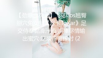 [MP4/ 187M] 专操极品的大神猫先生6月新作！19岁超级漂亮的校花级女神 双飞俩身材爆好的妹子