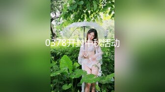 公园女厕暗藏摄像头偷拍27位美女少妇的各种美鲍鱼 (1)