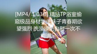 Onlyfans超正巨乳苗条正妹palida收费福利极品S级人瘦奶大 (5)