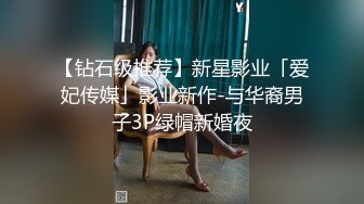 探花达人-小伙跟外围女打得火热，再约到酒店开房啪啪，美乳白皙肌肤尤物干起来真爽