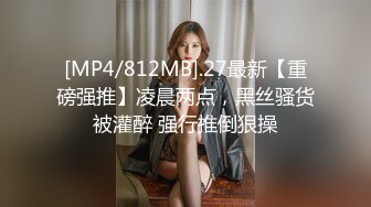 撸点太高了 猛男轮流干两个美腿丝袜少妇闺蜜 非常有女人味的俩少妇配合太默契 一黑丝一肉丝 谁都扛不住