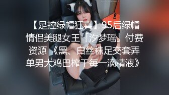 无聊的体育生放假自导自演最后喷射还吃了